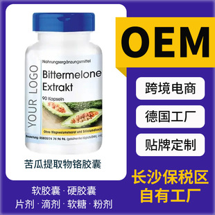 �羳��̿����ȡ���t�z�ҵ����S�I�B����Ʒ��ʳ�a�䄩���ӹ�
