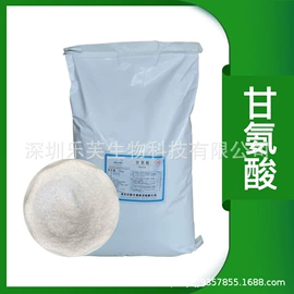 甜味剂;其他食品添加;营养强化剂