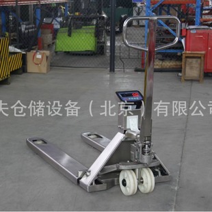 304 stainless steel electronic scale manual hydraulic pallet truck weighing function cattle forklift scale food medicine