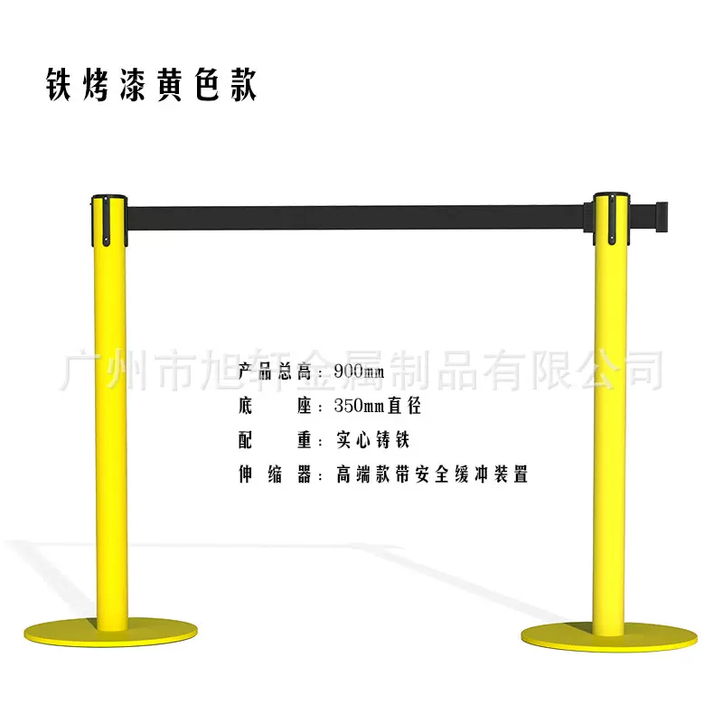 厂家直销铁烤漆活动围栏黄色款铁银行排队防护商用可移动护栏
