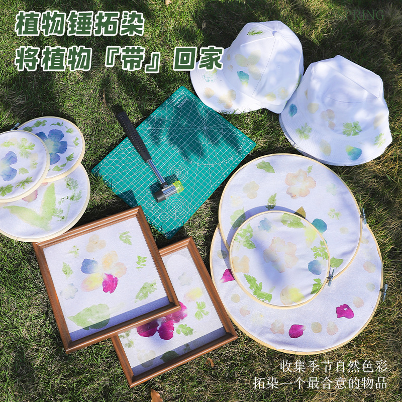 Plant Stamping DIY Material Kit for School Children's Craft Activities, Handmade Stamping Canvas Bag Tool Set Plant Stamping DIY Material Kit for School Children's Craft Activities, Handmade Stamping Canvas Bag Tool Set