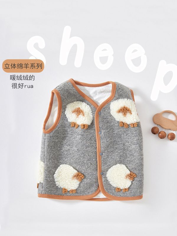 Bebé chaleco Otoño e Invierno engrosada chaleco bebé chaleco caliente desgaste exterior chaleco tridimensional ovejas