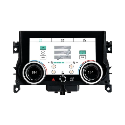 for 2012-2018 Land Rover Range: Car display