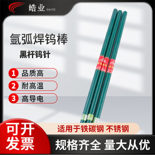 �uᘚ廡���亸�C������u�������u�]��2.0�u늘O2.4��ᘺ����u��