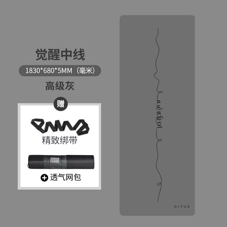 Pilates core mat mat mat de yoga de caucho natural antideslizante y resistente al desgaste acondicionamiento físico suelo equipo especial para el gimnasio de yoga