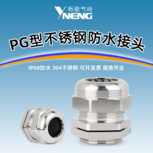 304���P䓽�����|��ˮ���^pg���m�^�̶����m�^�ܷ��B�����Ϻ�