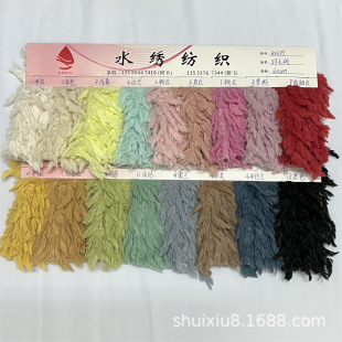 �F؛4cm��ë�q��Ů�q��ޱ�q�»��uë�����q ���b��ߑc���黨�q��
