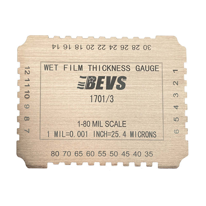BEVS 1701/3铝制湿膜片 湿膜厚度测量片 湿膜片