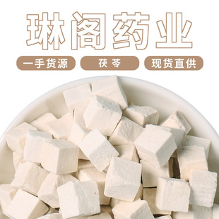 �S�����l���߶� ��߰����� ���߉K �a��ֱ�����NҎ�� ����ă�