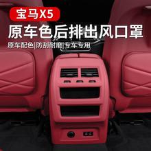 �m�����R5ϵ3ϵX3X5���b���ſ��{���L�ڷ��߱��o�������b��Ʒ