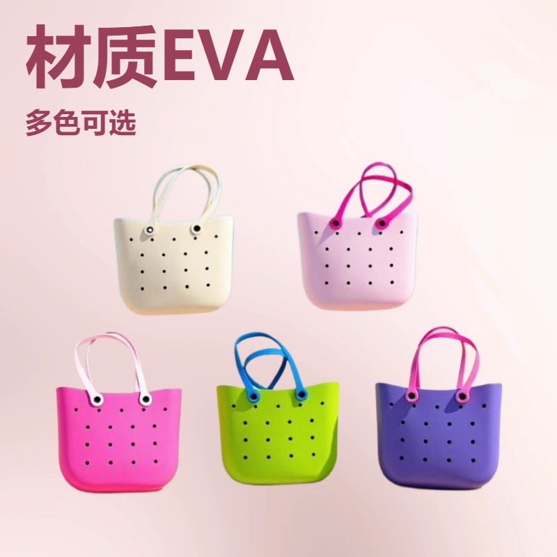 跨境爆款EVA沙滩包海边休闲旅行收纳包防水磨轻便单肩包欧美复古