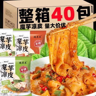 ħ���Ƥ������ʳ��Ƥ�p���l��ɰ����������ʴ����_����ʳ�l