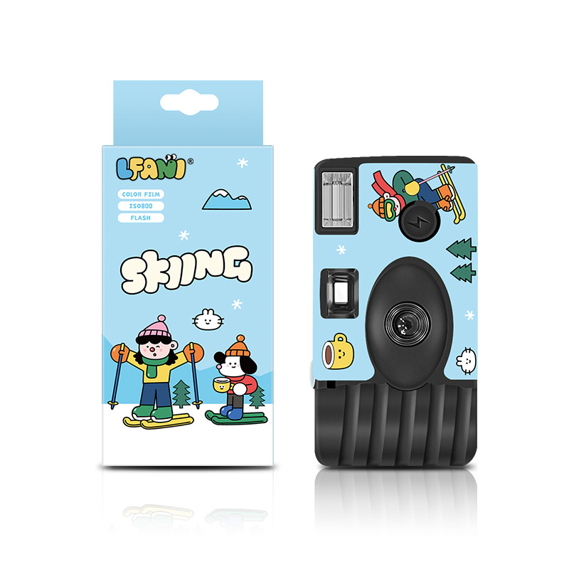 스키 SKING 컬러 사진 18장