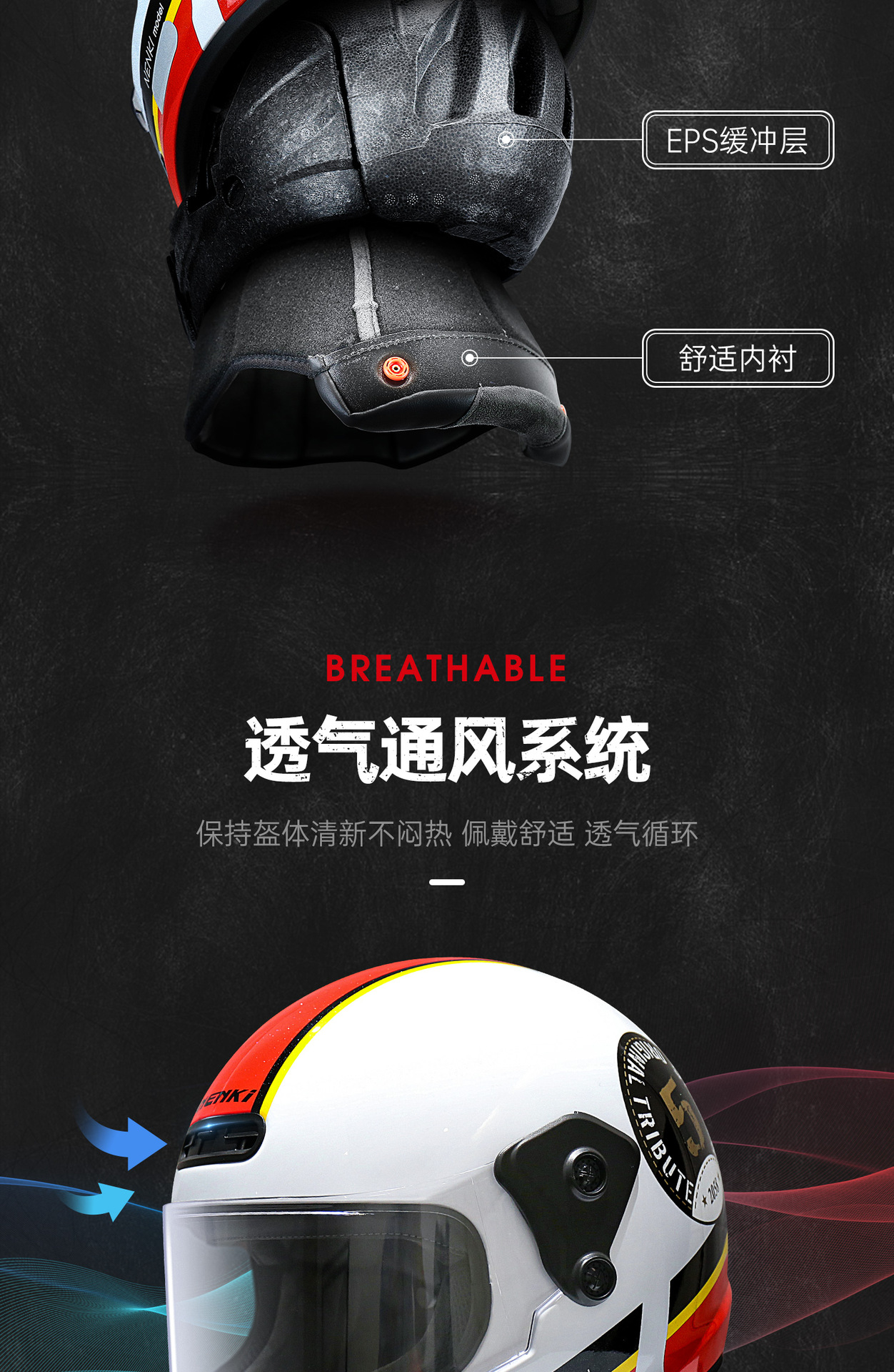 Nenki Retro Fiberglass Cruiser Motorcycle Full Helmet