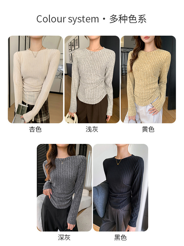 555圆领打皱打底衫女秋冬新款保暖毛衣修身竖条针织衫长袖上衣T恤|undefined