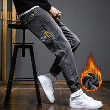 2024秋冬新款加绒哈伦直筒束脚拼接工装休闲牛仔裤男厚Men jeans