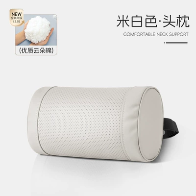 Waist support – Lumbar Cushion, Main Driver's Headrest - off-white-o-shaped-neck-protector-single-headrest