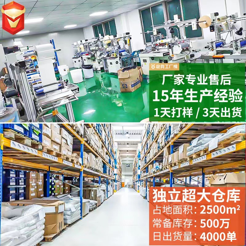 915e23dddd69d2a9a86683a2f455d8