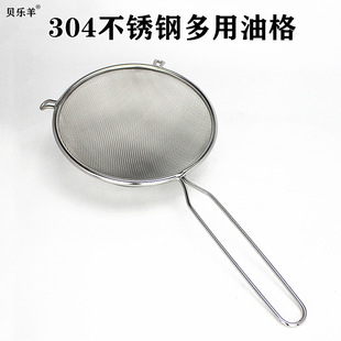 304���P��͸� �羳�N���rˮ�V�;W�׿ɒ�ʽ�α���߅�����V�͸�©