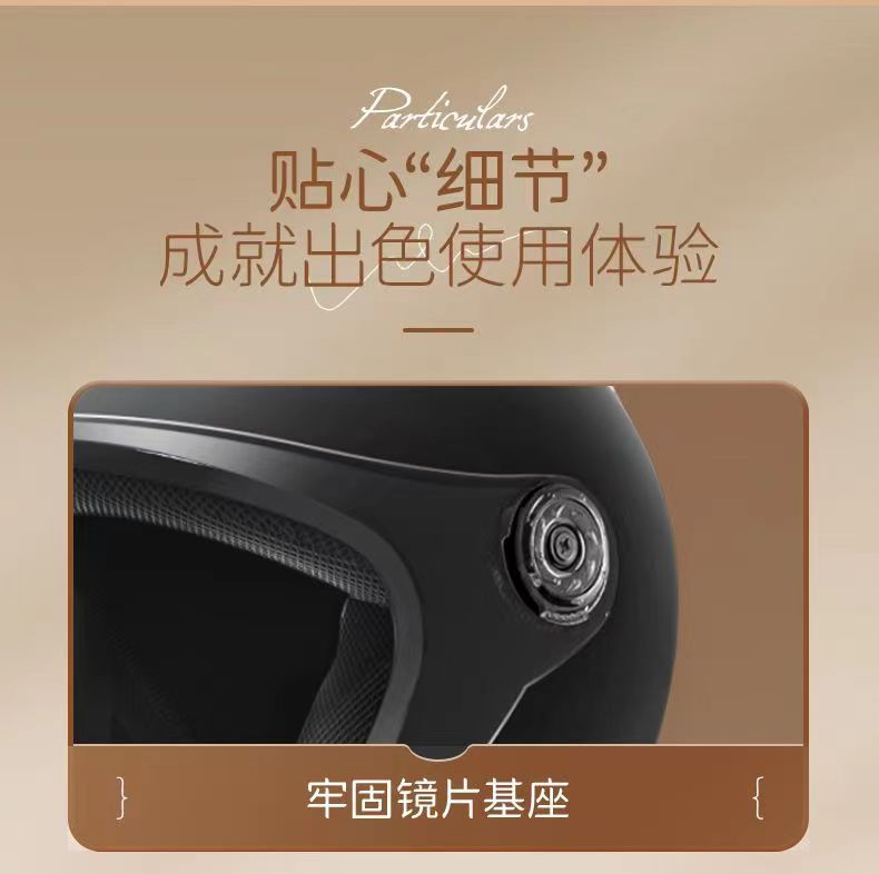 Suitable for Electric Car Helmet Winter Cold-proof Warm-keeping Anti-fall Men's and Women's Motorcycle Hats Half Helmet