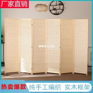 Xyan Chinese Screen Folding Partition Simple Modern Living Room Entrance Wall Mobile Folding Screen Hotel Solid Wood Bamboo Screen
