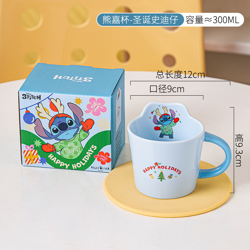 Conjunto de platos de cerámica de Steele, cuenco encantador, taza de agua, caja de regalo de fresa, oso, regalo de mujer, platos