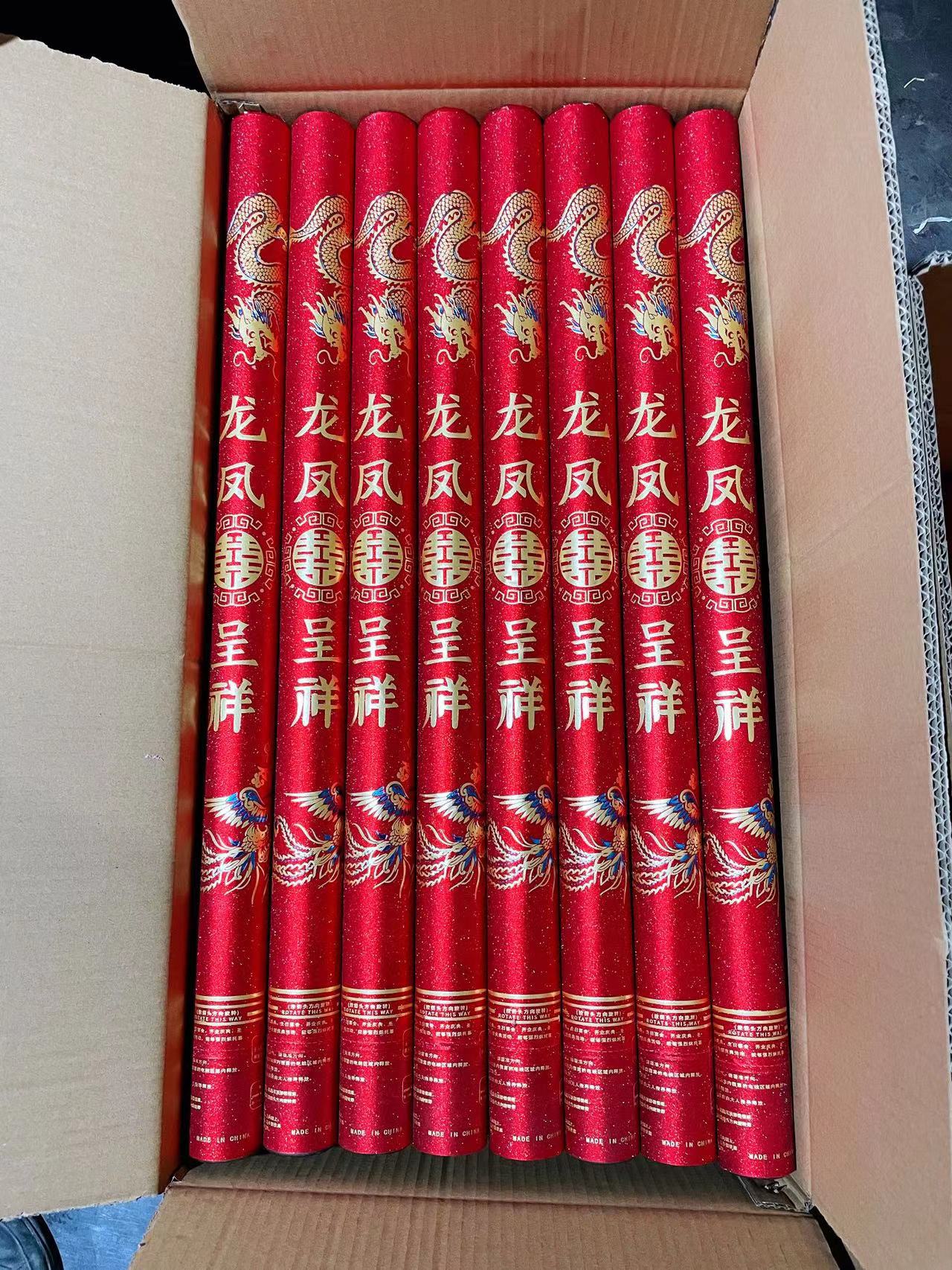 微信图片_20220613214316