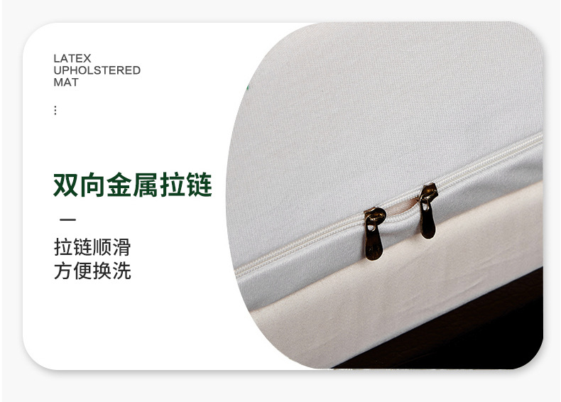床垫2_14
