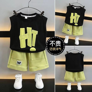 ͯ�b��ͯ�ļ�2024�¿��д�ͯ�n��������e������ĸ�r�����b�ɼ���