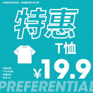 �n·�ػ� 19.9T���ϼ�