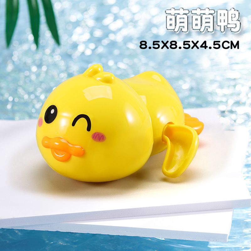 Douyin mismo estilo bebé juguetes de baño de agua tortuga de agua delfín natación pequeño pato amarillo verano baño niños
