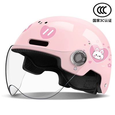Motosiklet kaskı (dəbilqə) Helmet for All Seasons Cycling - 3c-pink-rabbit-transparent-mirror