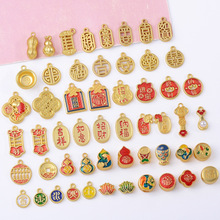 �����\���t�K�����Ʒ���� �ŷ�������������ף�������Ͻ�diy���