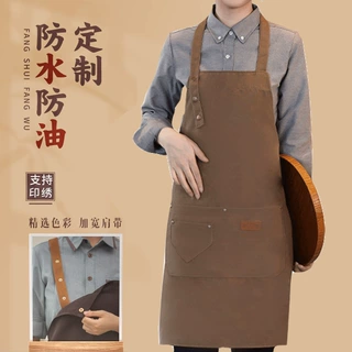 围裙餐饮工作防水服防油不掉皮奶茶店超市服务员女工厂直销