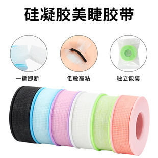 ������r�����F؛��ë�޽Ӹ��x�����z�z����ɫ�������b���̼�Ƥ�w