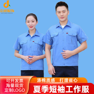 ������܇�g���؄ڱ����S�ް��\���b�\ݔ�C�޹�����I���b͸���p��