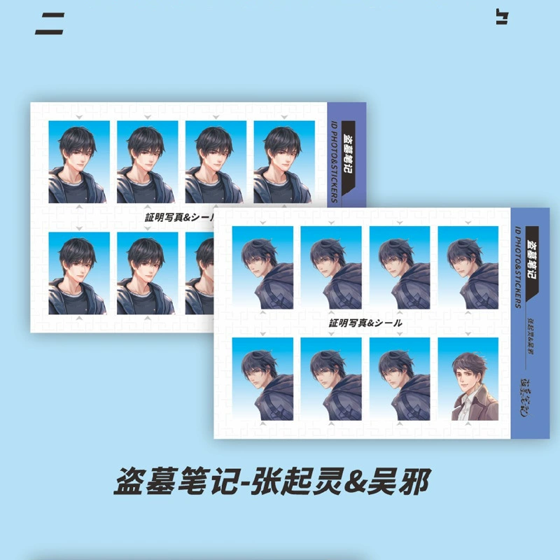 Аниме-периферийная фото-наклейка ID-наклейка Kakao Hinata Shoyang Xia Yujie Пират DIY наклейка 2 фотографии
