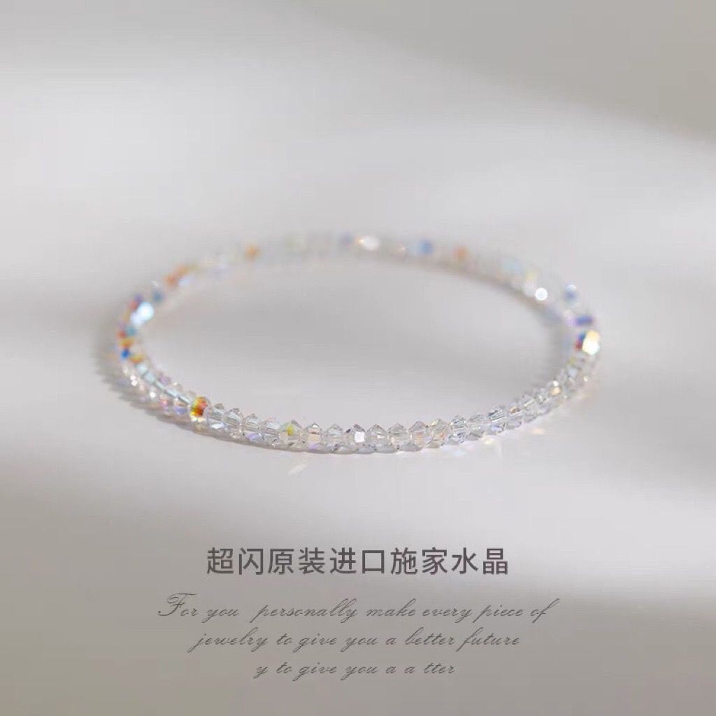 Super Shiny! Authentic Rare Ultra-Fine Swarovski Crystal Bracelet, Light Luxury Texture, Stackable, Original Simple Handmade for Women