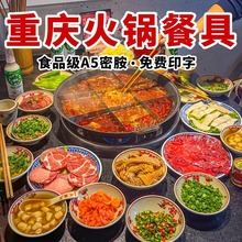 �ܰ��ؑc�ϻ�偲;ߌ��ñP�ӏ͹��о���偔[̨�ļ����{�����С��