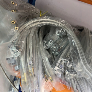 Water heater cold and hot water inlet and outlet pipe toilet inlet and outlet pipe vegetable basin wash basin water pipe stainless steel braided pipe