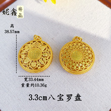 ���ͬ������ʽ�U�ո��ְˌ��_�P������Ʒ�|ë�������Ů�ѶY��