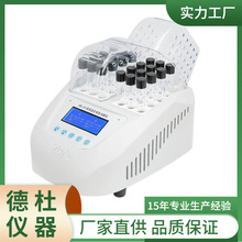 ����6B-24���p�ؿ�COD��������x 24��