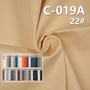 �S��ֱ�N 220g/m2��ĥëȾɫ����ĥë�� ���eѝ ȹ�� ��������