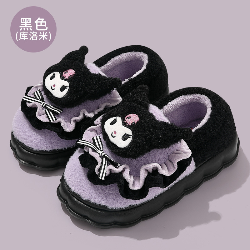 블랙 (Culomi)