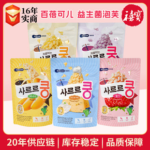 �n�������Ƀ�bebecook��������ܽ23g��ݮ����ζ��ָ��ʳ�׻���ܽ