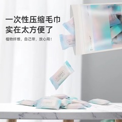 猫約圧縮タオル旅行服厚手携帯型キャンディクレンジングタオル圧縮使い捨て洗顔タオル卸売り