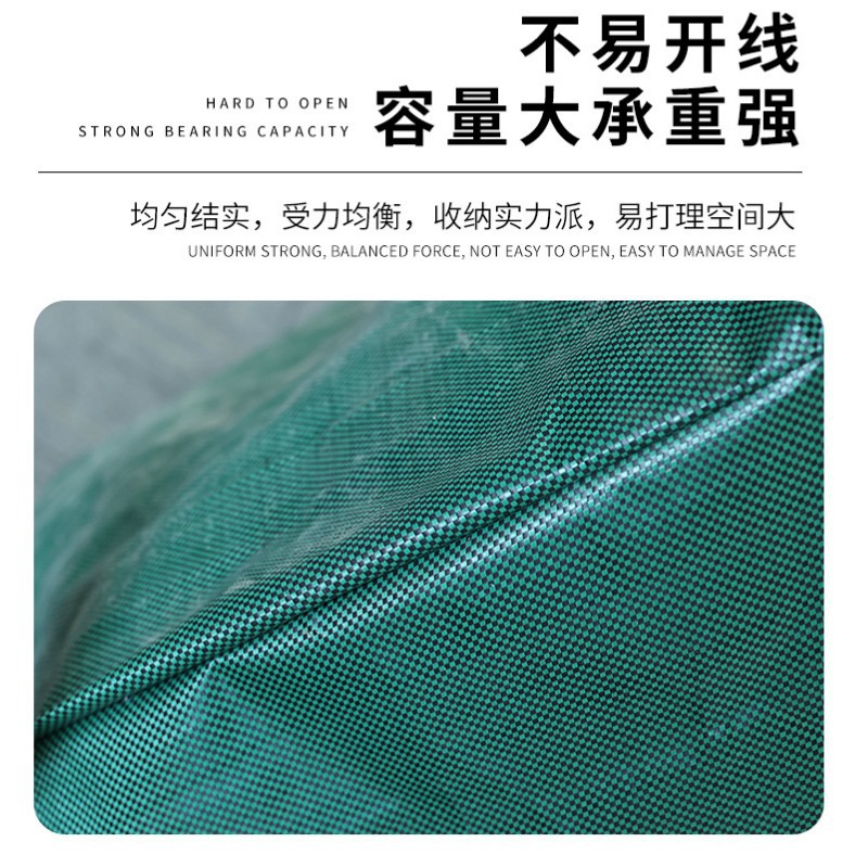 Bolsa de recolección de hojas cuadradas de fábrica de origen PP, bolsa de compostaje para ramas y hojas de jardín, bolsa de almacenamiento de residuos de jardinería, arte floral.