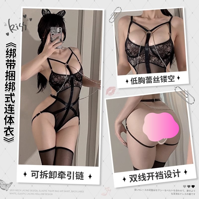 블랙 [원피스+체인] + 매칭삭스