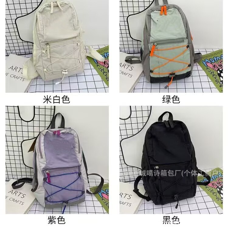 Ins Japanese-Style Color-Blocking Backpack, Unisex Student Campus Backpack, Simple and Lightweight for Travel and Daily Use
