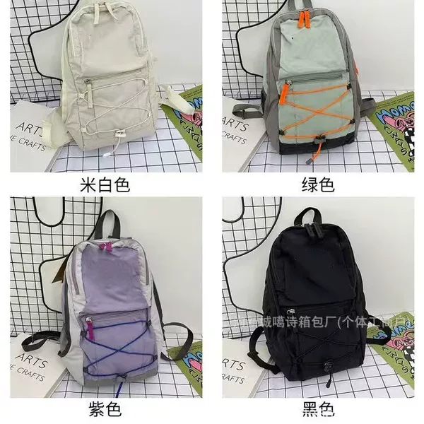 Ins Japanese-Style Color-Blocking Backpack, Unisex Student Campus Backpack, Simple and Lightweight for Travel and Daily Use